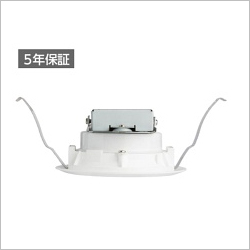 ダウンライトタイプLED4.4w