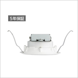 ダウンライトタイプLED6.2w